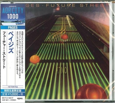 PAGES - FUTURE STREET レコード Future Street by Pages (CD, 2016) for sale online | eBay