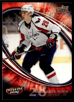 2008-09 Upper Deck Power Play Box Set Alexander Semin Washington Capitals #300