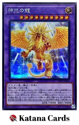 Yugioh Cards | Enlightenment Dragon Secret Rare | LEDE-JP038 Japanese