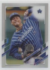 2021 Chrome NPB Nippon Professional Baseball Refractor Haruhiro Hamaguchi 16tx