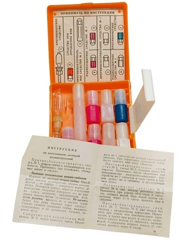 USSR Civilian AI-2 First Aid Kit Syringe Med Military Surplus Cold War Survival