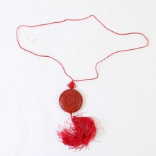 Vintage Chinese Carved Cinnabar Lacquer Medallion Pendant Necklace 18"