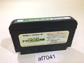 AF7041 SD Gundam Gaiden Knight Gundam Story NES Famicom Japan