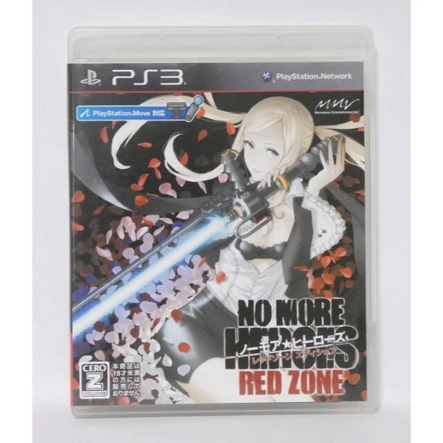 No More Heroes NTSC-J (Japan) Video Games for sale | eBay