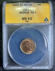 ANACS MS62RB 1864 Indian Cent Rare Low Mintage Better Date Coin AB