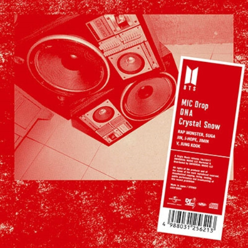 BTS WORLD OST Limited Edition Album Poster Full Package Factory