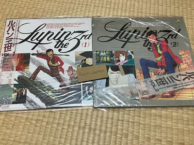 LUPIN The3rd ルパン　レーザーディスク LUPIN the THIRD VOL. 2 レーザーディスク 【公式通販】