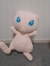 Mew 8 Official Pokemon Center Exclusive Plush- New With Tags USA Exclusive