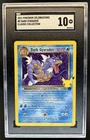 2021 Pokemon SWSH Celebrations Dark Gyarados Classic #8/82 SGC 10
