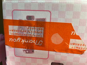 SEGA Dreamcast HELLO KITTY Skeleton Pink HKT-3000 Console from Japan New