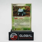 Ditto Bulbasaur #007 Holon Research Tower 1st Edition Japanese 2005 MP