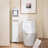 Sobuy Badezimmerschrank FüR Enge RäUme - BadmöBel Schmales Badregal BZR151-W