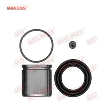 Kits de frein Subaru JUSTY