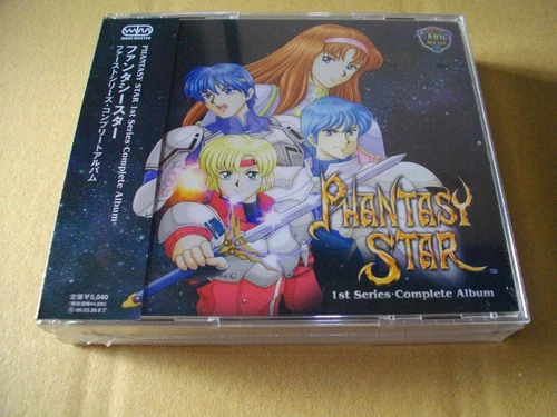 PHANTASY STAR 1st Series Complete Album / SEGA Original Soundtrack CD