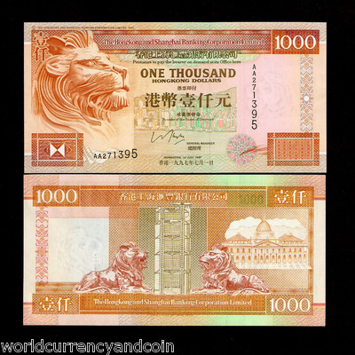 HONG KONG 1000 1,000 DOLLARS P-205 b 1997 HSBC UNC LION RARE DATE Chinese  NOTE