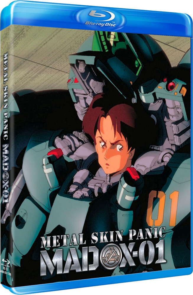 メタルスキンパニックMADOX-01 Metal Skin Panic MADOX-01 - Wikipedia