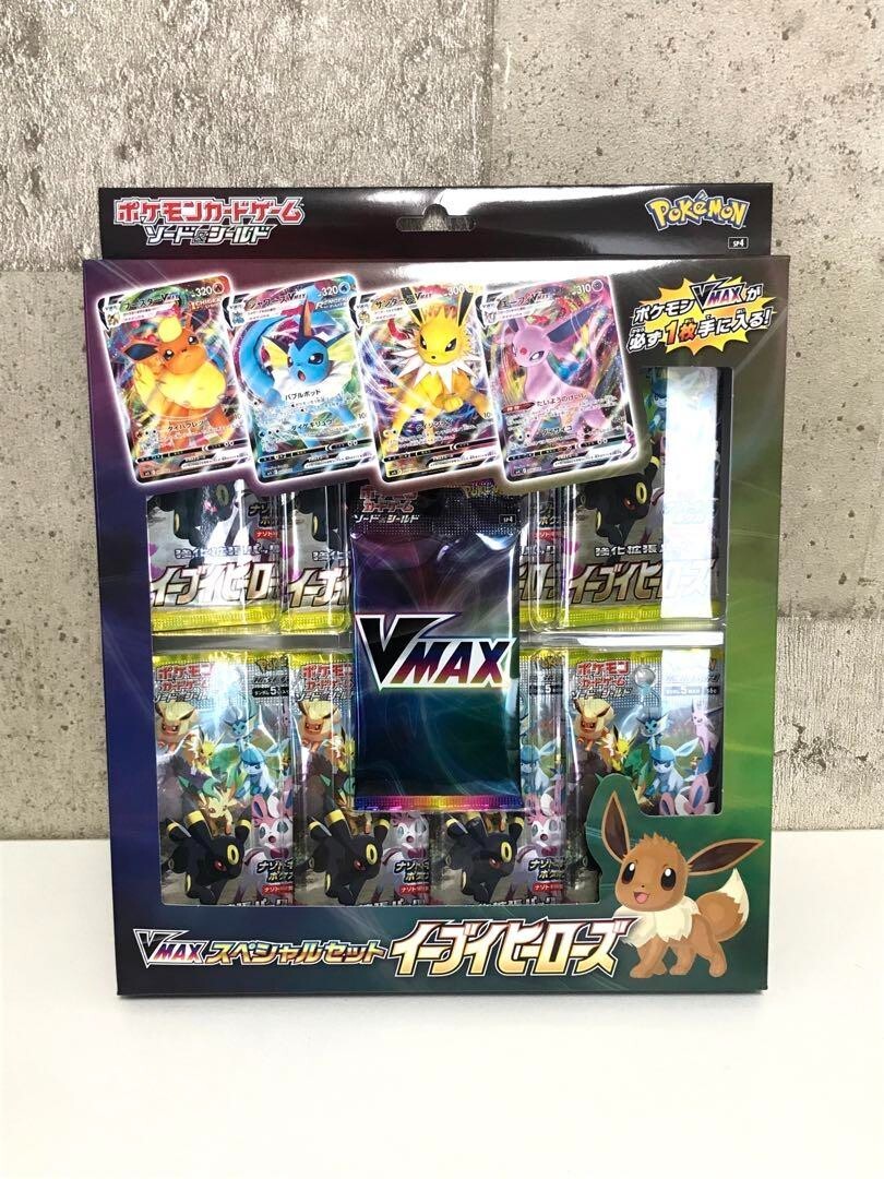 Pokemon Card Game Sword & Shield VMAX Special Set Eevee