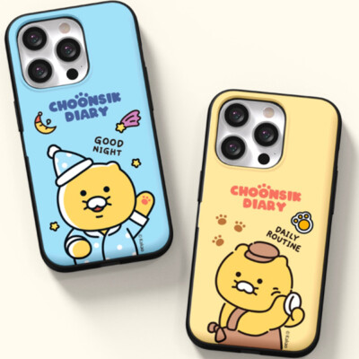 Kakao Friends Choonsik Diary Magnetic Card Case for Galaxy Note20 Note10