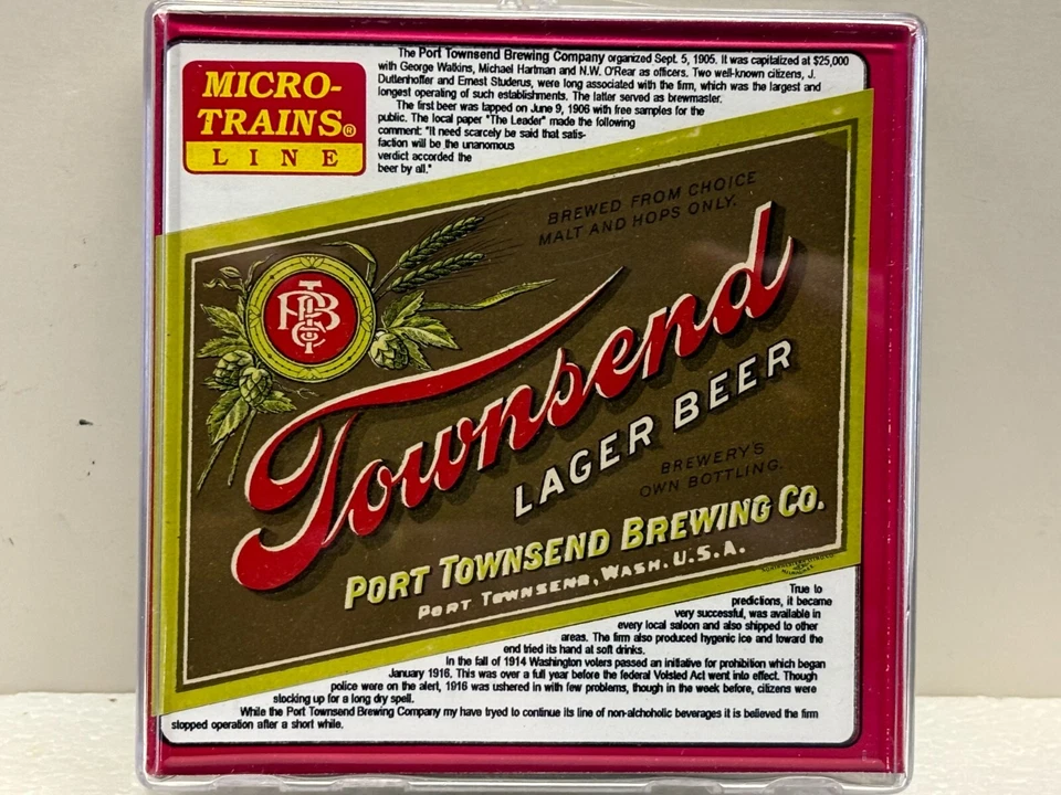 N Scale Micro Trains MTL Special Run 97-32 Townsend Beer 3-Pack - Image 3 of 3