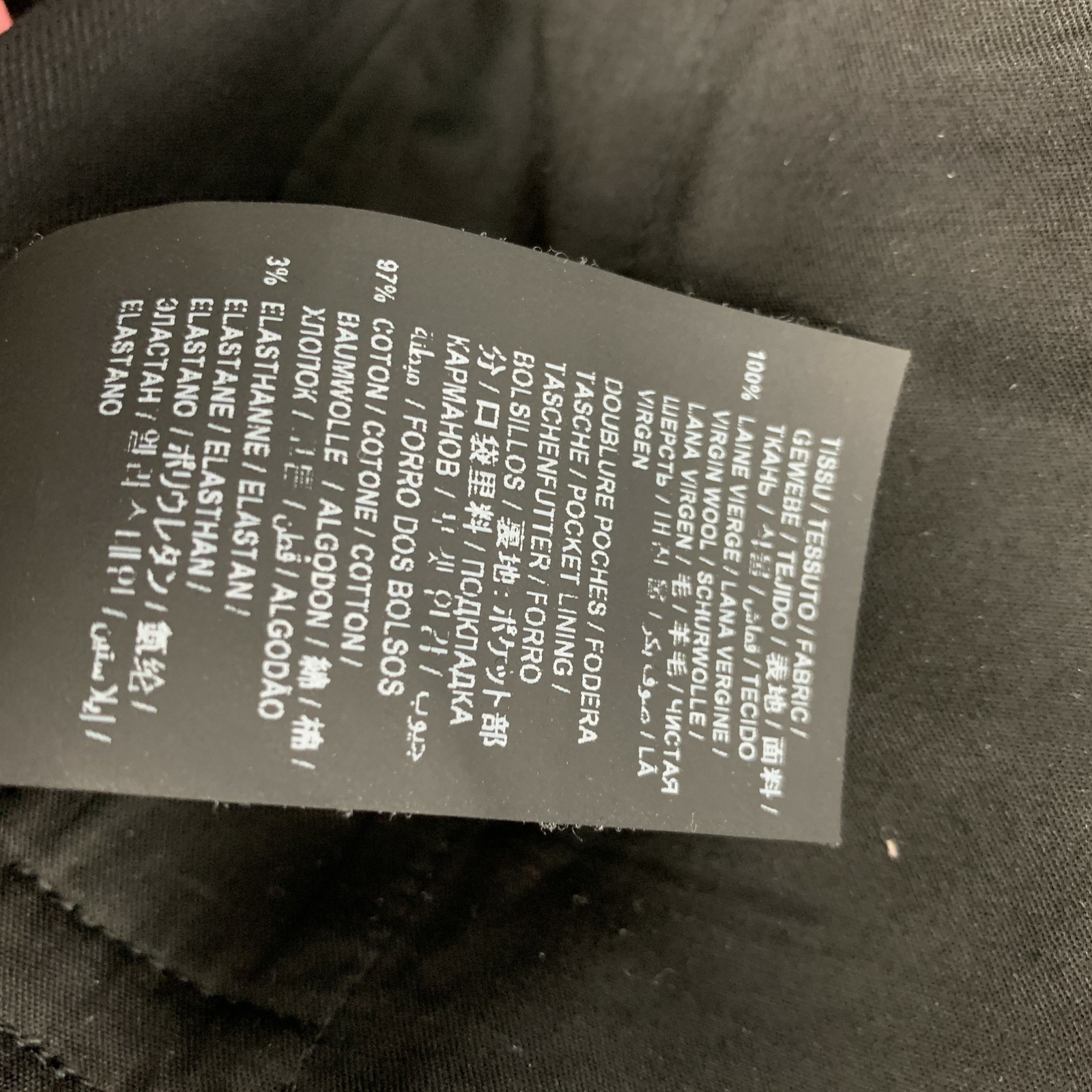 SAINT LAURENT Misura 2 Nero Lana Vergine Abito Pantaloni