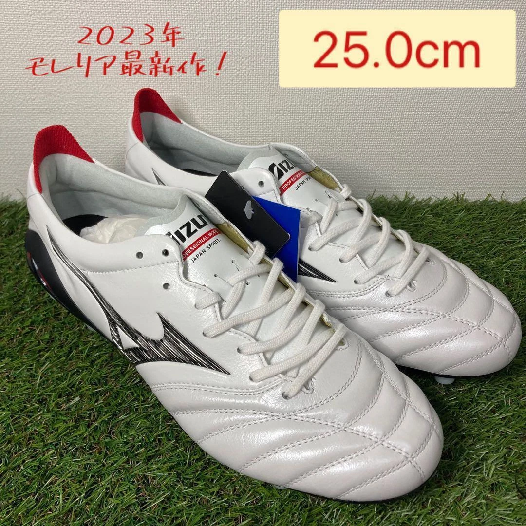 Tacos de Futbol Mizuno MORELIA NEO 4 IV JAP N Blanco Negro P1GA2330 09 Nuevo