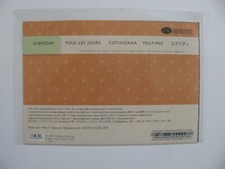 Creative Memories Page Completion Kit EVERYDAY Journaling Box Photo Mat Stickers