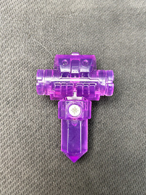 Skylanders Trap Team Magic Log Holder Biter's Bane Figure Traptanium