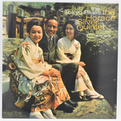 The Horace Silver Quintet the Tokyo Blues Vinyl Record Album 2 Albums LP