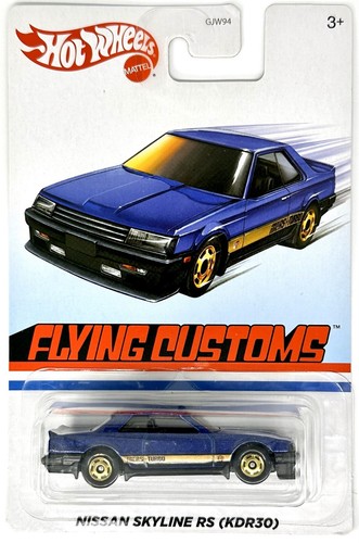 Hot Wheels 2020 - 2022 Flying Customs - U PICK - Picture 8 of 22