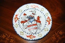 SUPERB LARGE DRESDEN DERUTA STYLE HAND PAINTED HERALDIC  CABINET WALL PLATE #4
