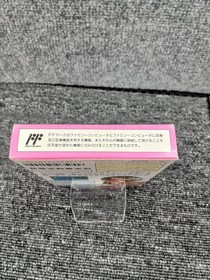 Super Mario USA Famicom software h269_1206