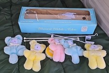 Vtg 1986 Eden Toys Musical Crib Mobile Teddy Bears Pastel Pink Blue Yellow Boxed