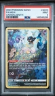 2023 POKEMON SWORD & SHIELD CROWN ZENITH #GG10 FULL ART/MEW PSA 9