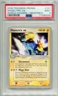 2006 POKEMON WORLD CHAMPIONSHIPS MEWTRICK MANECTRIC EX NON-HOLO 101/107 PSA 9 E4