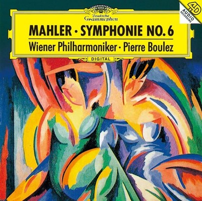 Pierre Boulez Mahler: Symphony No.6 (CD) (UK IMPORT)