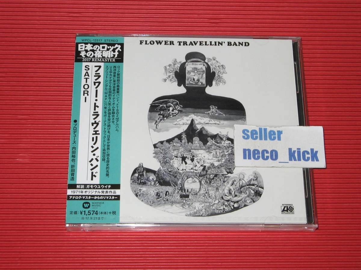 Preços baixos em Flower travellin Band | eBay