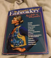 Complete Book of Embroidery 1975 1st Priting -GOLDEN HANDS PATTERN BOOK