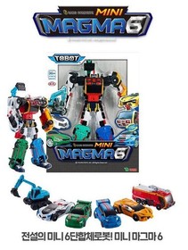 Tobot Mini Magma 6 Transforming Robot Cars Toy 2021 Version