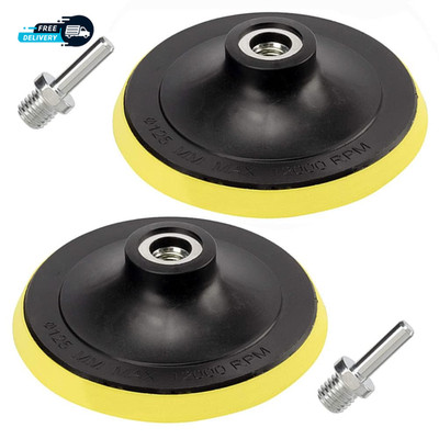 2 Pack 5 Inch Hook and Loop Backing  with M14 Thread Rotary Buffing Pad Sanding