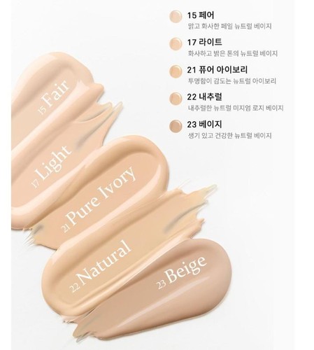 HINCE Cover Master Pink Cushion 11g+Refill 11g (Vegan&Mild, SPF40 PA++) - Picture 4 of 7