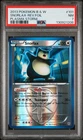 2013 POKEMON BW PLASMA STORM SNORLAX #101 REVERSE PSA 7 NM #130921208