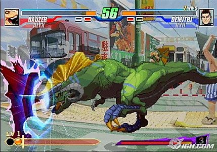 Capcom Fighting Evolution (Sony PlayStation 2, 2004)