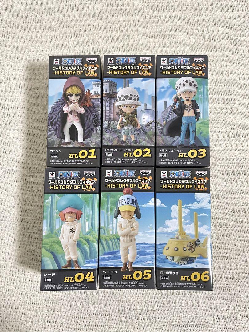 ワンピース コレクタブル HISTORY OF LAW HL01 コラソン ワンピース