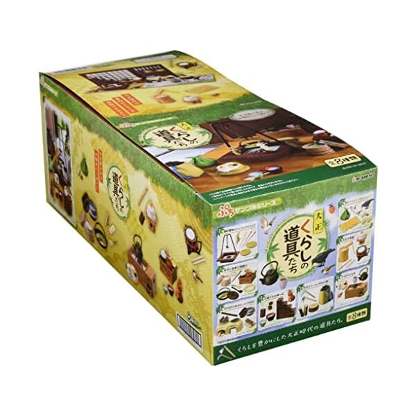 RE-MENT Petit Sample Taisho Household Goods 8pcs Full Complete Set BOX Candy