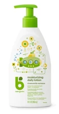Babyganics Chamomile Verbena Moisturizing Daily Baby Lotion, 9 fl oz BRAND NEW