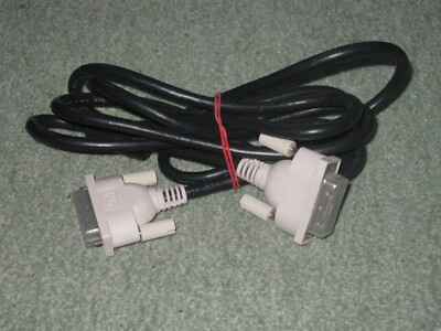 DVI-D Kabel mit zwei DVI-D-Single-Link-Steckern ca. 1,66 m lang 166 cm Länge