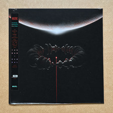 Muse - The Wow! Signal - Space Edition Number...