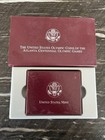 1996-D Atlanta Centennial Olympic Games Rowing Silver Dollar Uncirculated. — photo 2