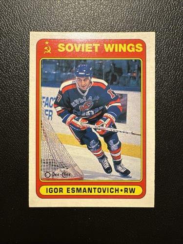 1990 Igor Esmantovich #479