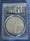 2017 $1 American Silver Eagle PCGS MS70 - First Strike - 1 Of 1,000 225 Year Ann